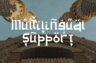 Gallery image item #5