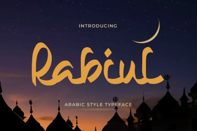4. Rabiul