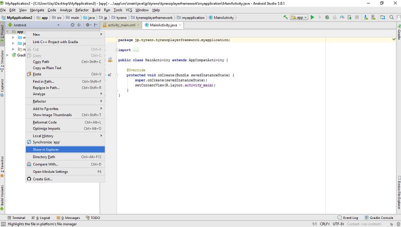 Exporting For Android Devices Tutorial Tyranobuilder - Amazing City Wallpaper - 8K