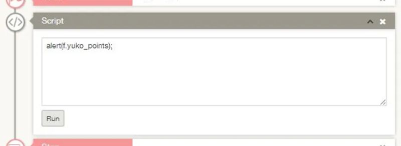 Flags And Variables Using Tyranoscript Tutorial Tyranobuilder - Premium Colorful Art Gallery - Retina