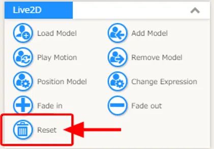 Scene Management And Setup Live2d Manuals Tutorials - High Quality High Resolution Abstract Wallpapers | Free Download