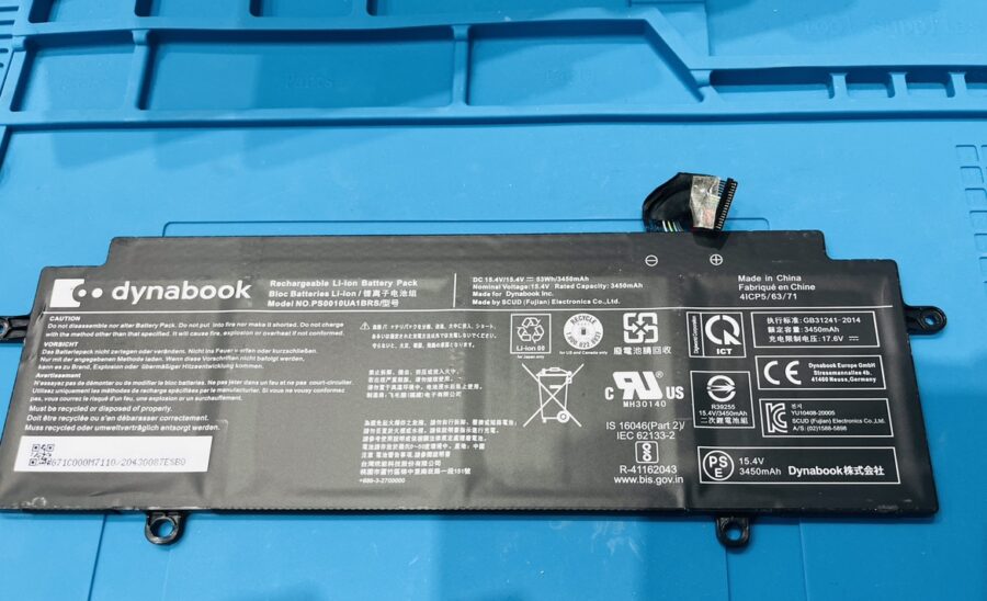 Dynabookのバッテリー交換(パーツ取り寄せ対応)｜スマホ修理工房