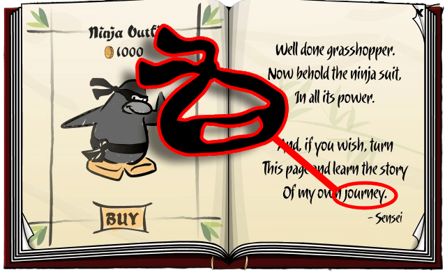Club Penguin Journey Martial Artworks Catalog Pages 5 and 6 Secrets