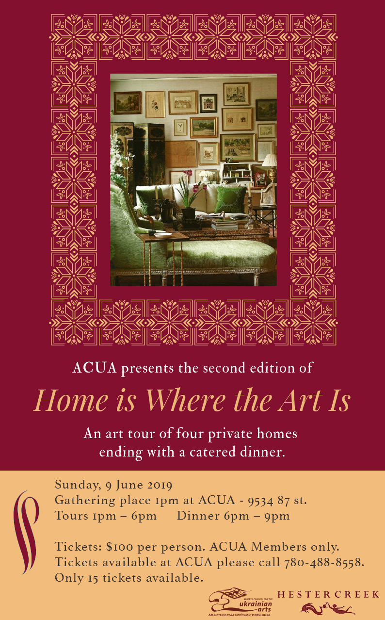 Home Is Where The Art Is 2019 - UCC-APC Home Is Where The Art Is 2019 - UCC-APC