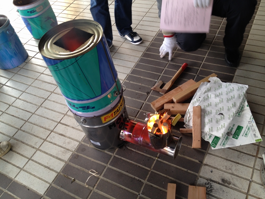 煙突が赤くすごい火力