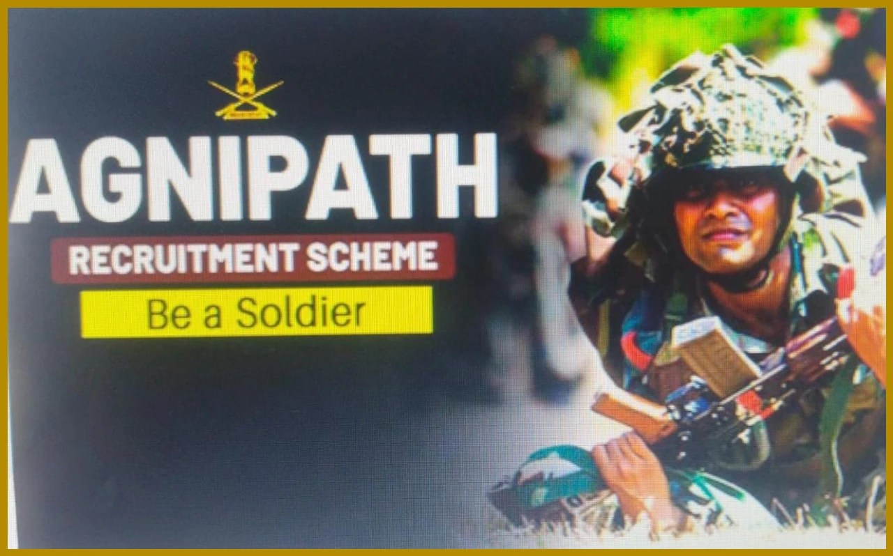 Army Recruitment Rally