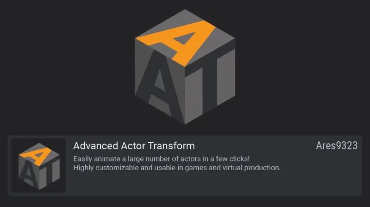 Advanced Actor Transform Unreal Engine Asset - Premium City Illustration Gallery - Full HD