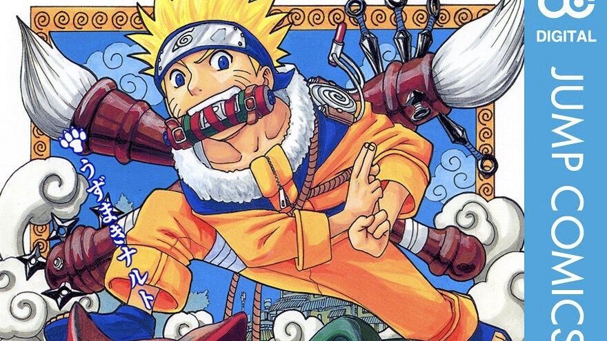 みんなNARUTOまじで見てくれ!! – 電気通信大学陸上競技部