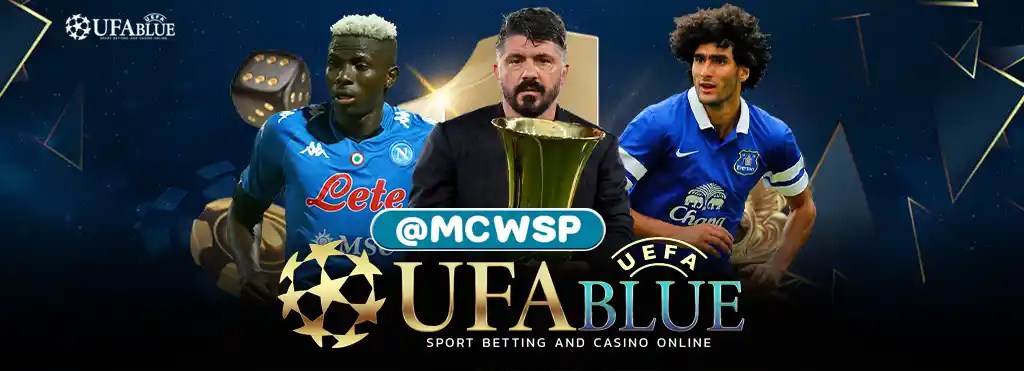 UFA UFABET ICON ยูฟ่า ยูฟ่าเบท UFABULE-BN-UFAONE