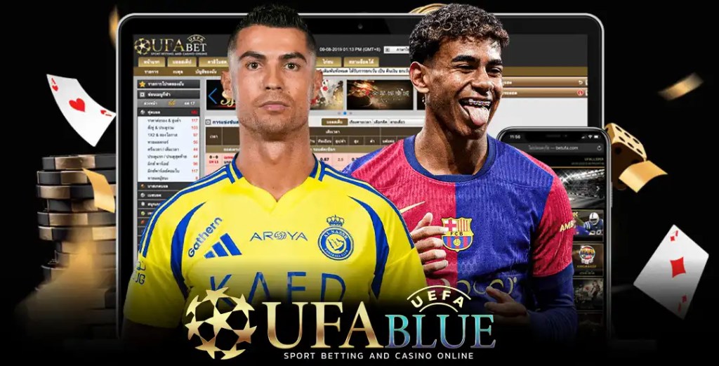 UFA168P