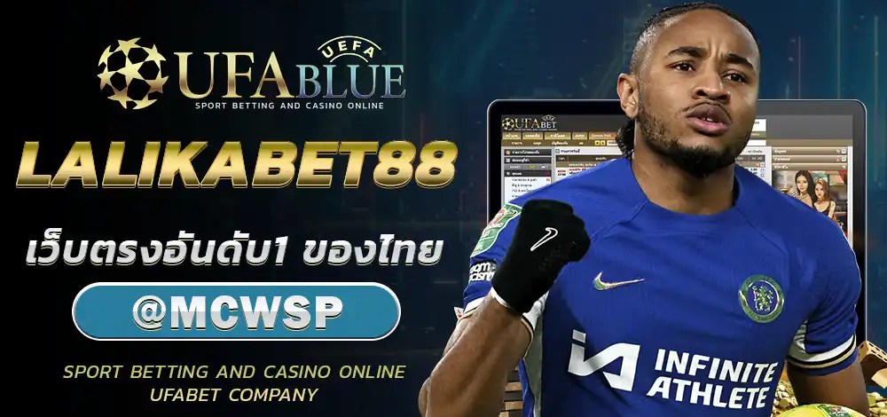 LALAKABET88