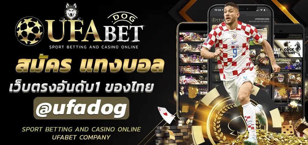 คาสิโนออนไลน์ เล่นบาคาร่าออนไลน์ สนุกกับเราที่นี่ casino online