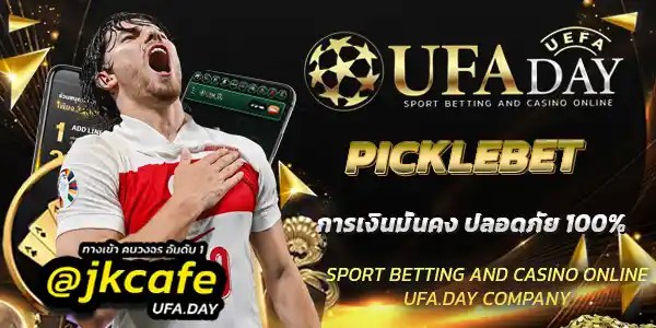 PICKLEBET
