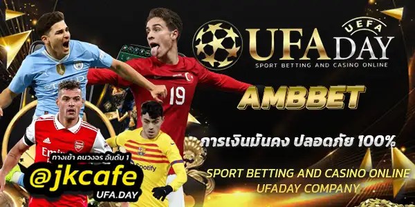 AMBBET
