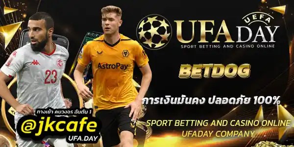 BETDOG