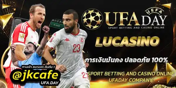 LUCASINO