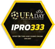 IPRO333