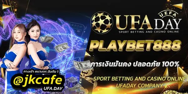 PLAYBET888