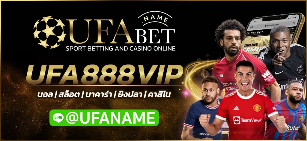 UFA888VIP