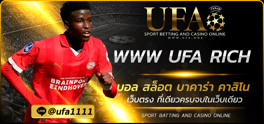 WWW UFA RICH