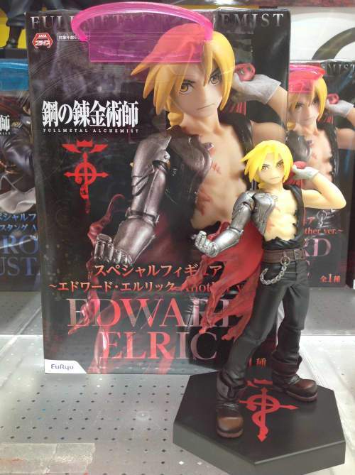 鋼の錬金術師 スペシャルフィギュア Another ver.