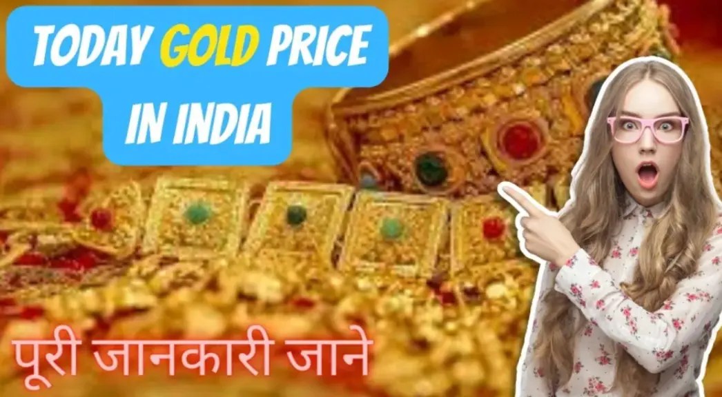 Gold rate in vasai-virar city