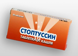Какое хорошее средство от кашля ребенку. Как вылечить кашель у детей - список самых эффективных средств. Препараты, разрешенные при беременности
