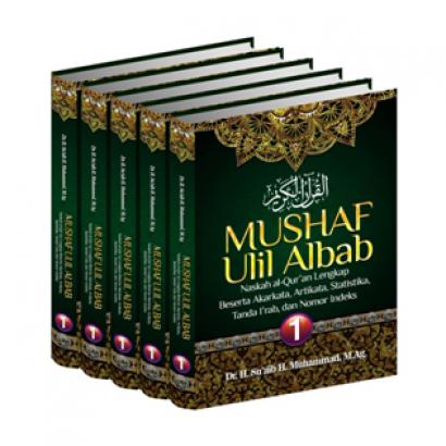 UIN-Maliki Press Akan Terbitkan “Mushaf Ulil Albab”