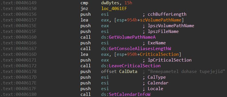 Lokibot Packer Analysis Uint8ptr - Artistic High Resolution Space Illustrations | Free Download
