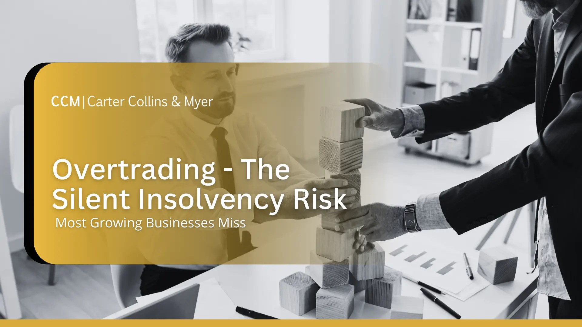 Overtrading