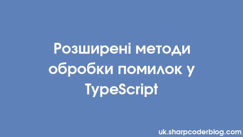 Como Criar E Usar M Dulos Typescript Sharp Coder Blog - Best Ocean Photos in Retina