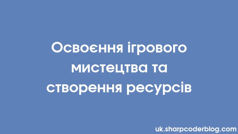 Mastering Game Art And Asset Creation Sharp Coder Blog - Best Space Pictures in Ultra HD