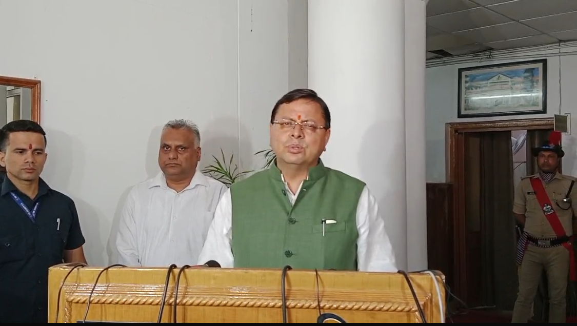 उत्तराखण्ड भाषा संस्थान की ओर से ‘हिन्दी दिवस समारोह