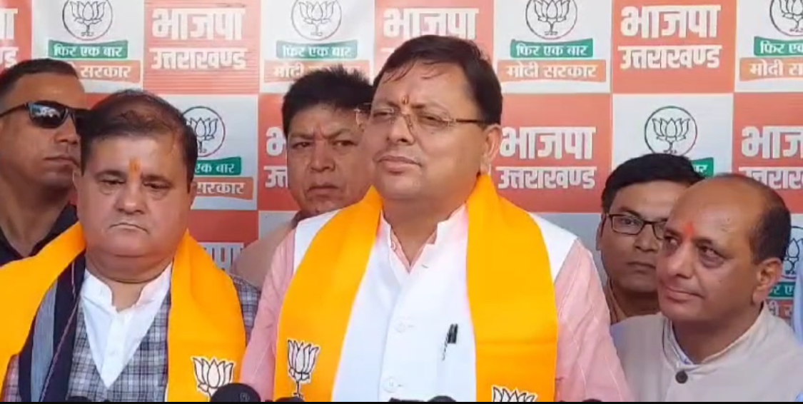 ढाई सौ वर्ग मीटर भूमि कोई भी व्यक्ति बिना अनुमति खरीद सकता है