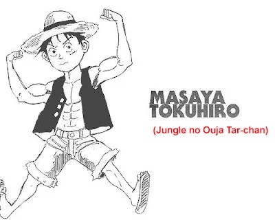Gambar-Luffy-yang-digambar-oleh-masaya-tokuhiro Gambar Luffy yang digambar oleh masaya tokuhiro
