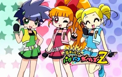 gambar-poster-anime-Powerpuff-Girl-Z Powerpuff Girl Z
