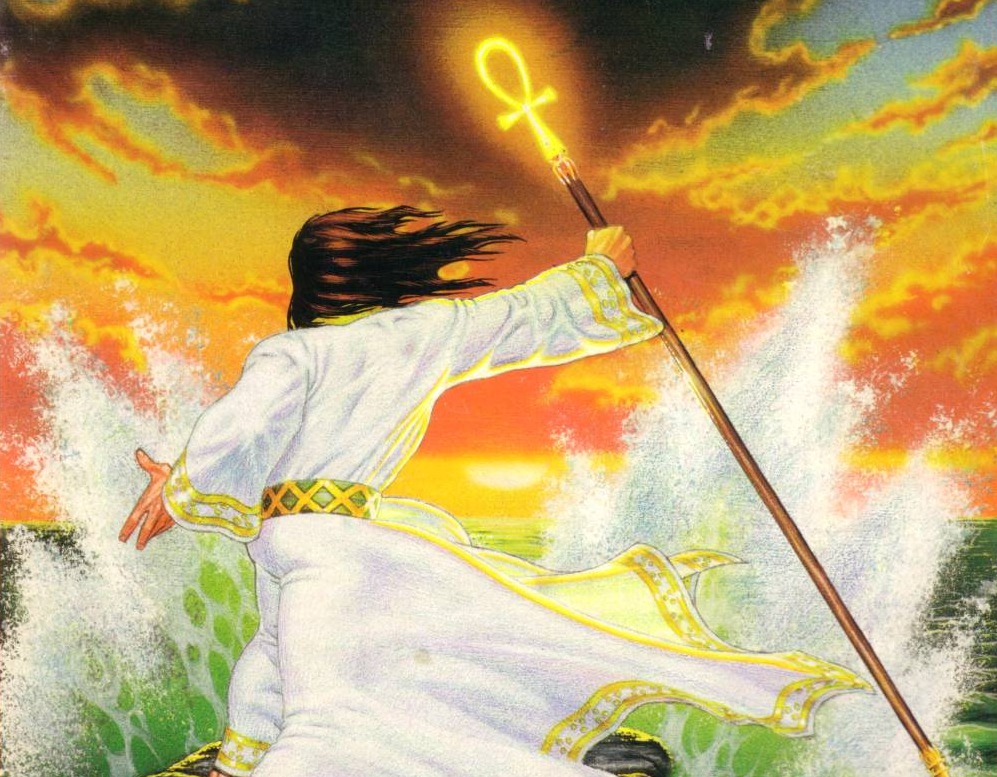 About the Ultima Series – The Ultima Codex
