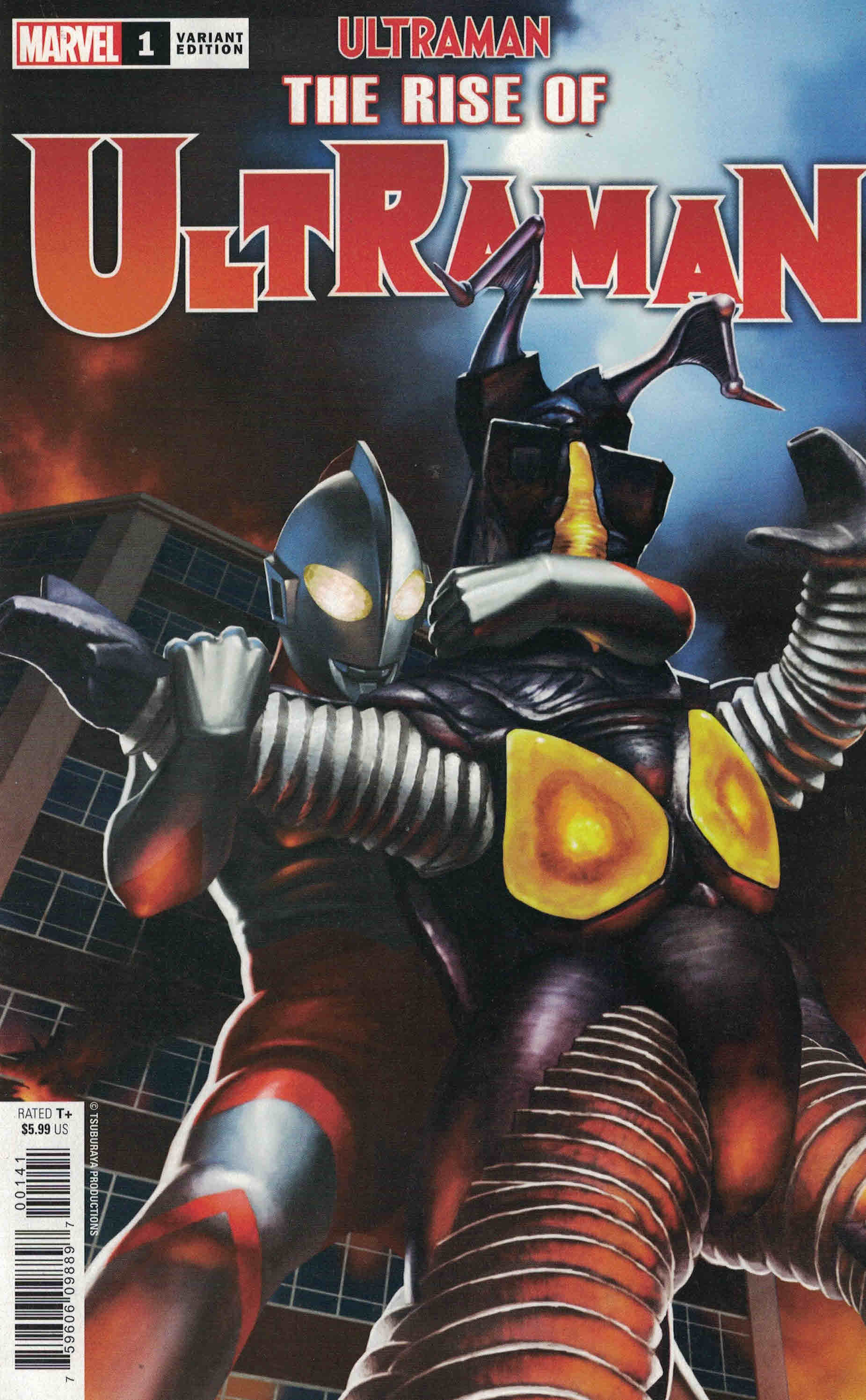 Rise of Ultraman #1 1:25 Yuji Kaida Variant Marvel 2020