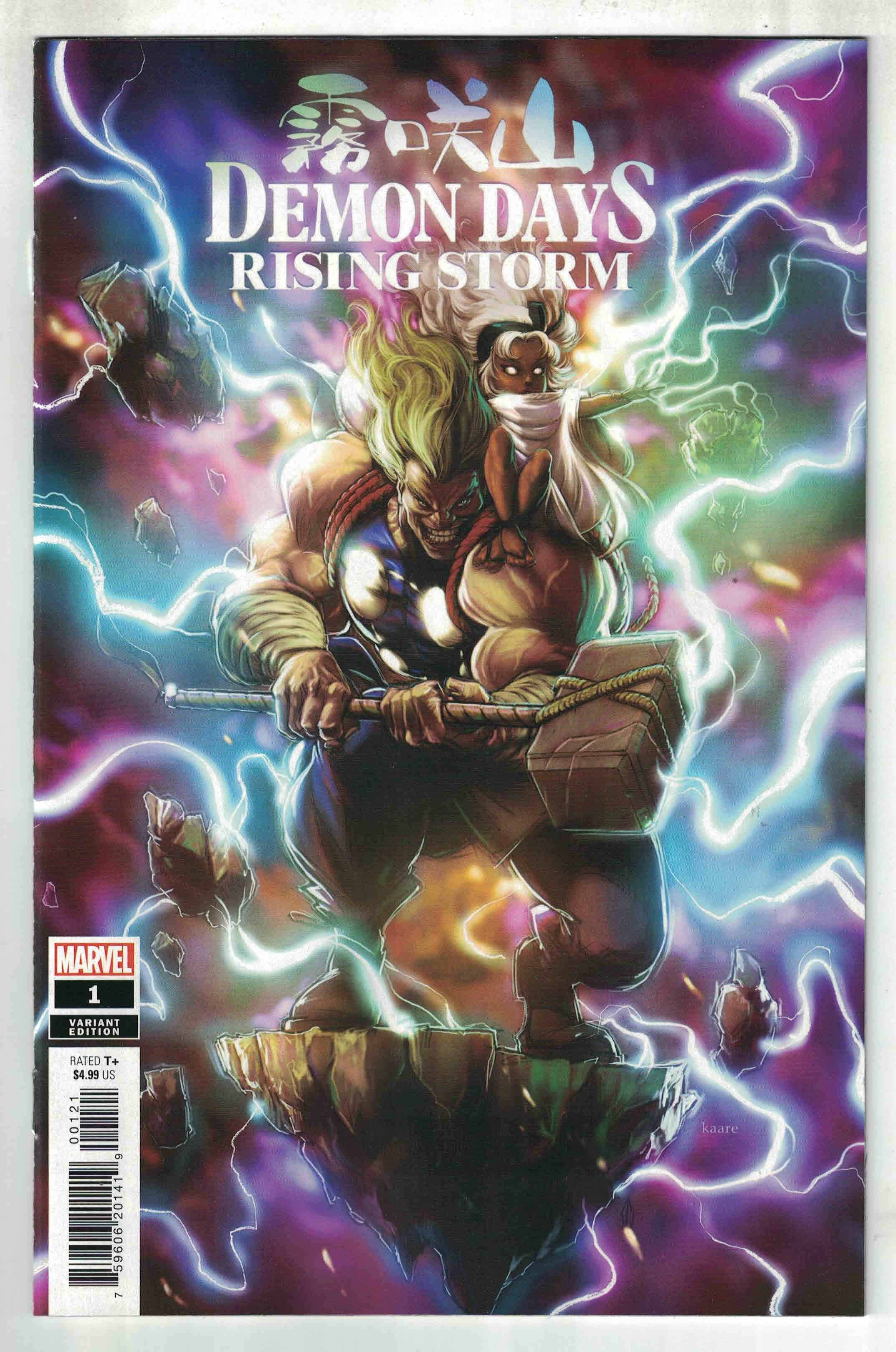 Demon Days Rising Storm #1 Kaare Andrews CVR B Variant Momoko Marvel 2021 VF/NM
