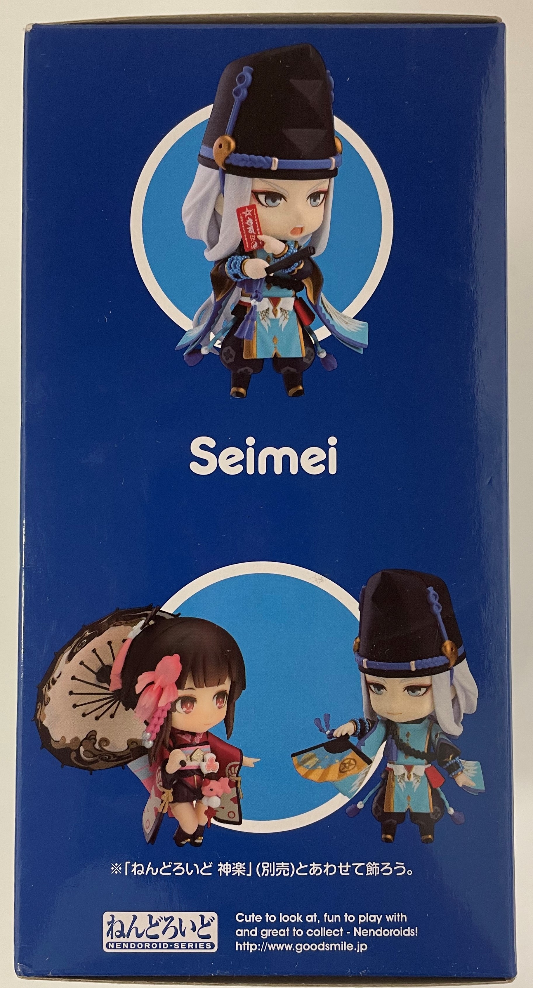 Nendoroid Seimei Onmyoji 1029 Goodsmile Figure – Ultimate Comics