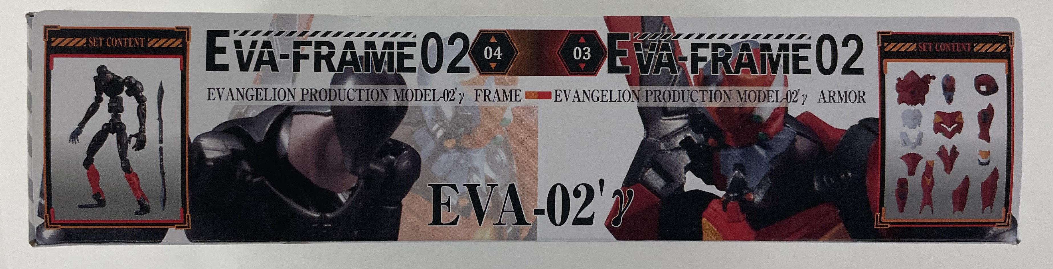 EVA FRAME02 EVA-FRAME02♡エヴァンゲリオン新劇場版02 内袋未開封