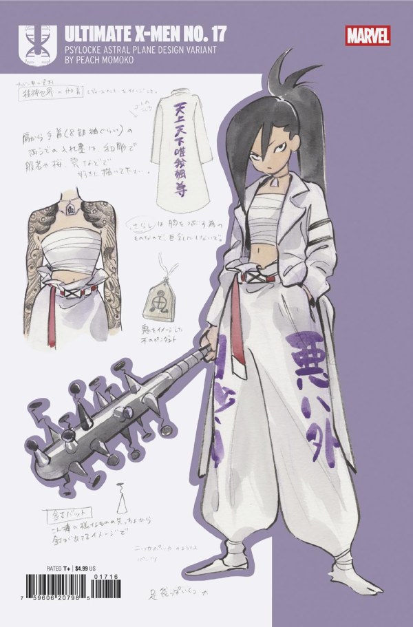 Ultimate X-Men #17 1:10 Peach Momoko Design Variant Psylocke