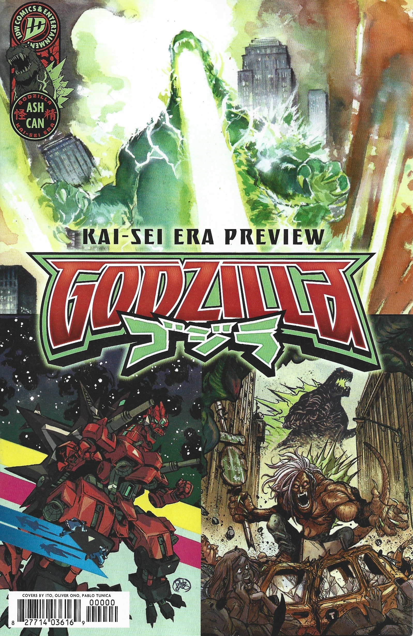 Godzilla Kai-Sei Era 2026 Ashcan Ito Cover IDW 2026 Preview of 3 Books
