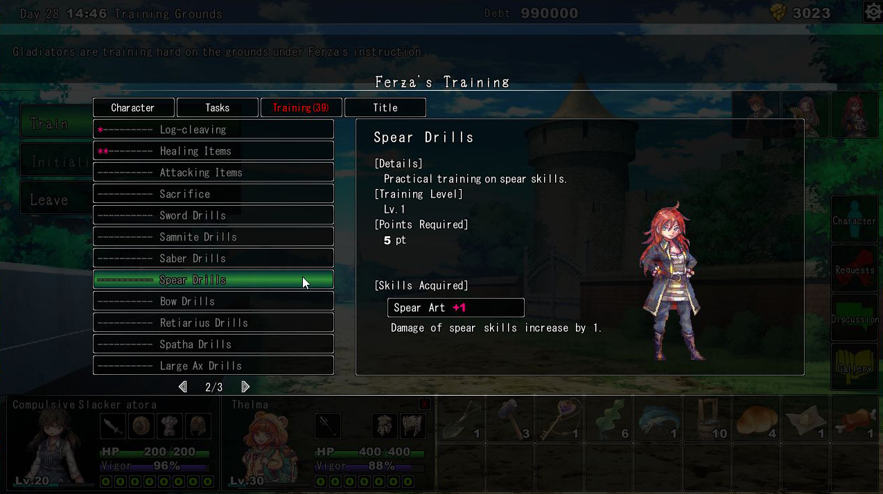 screenshot07