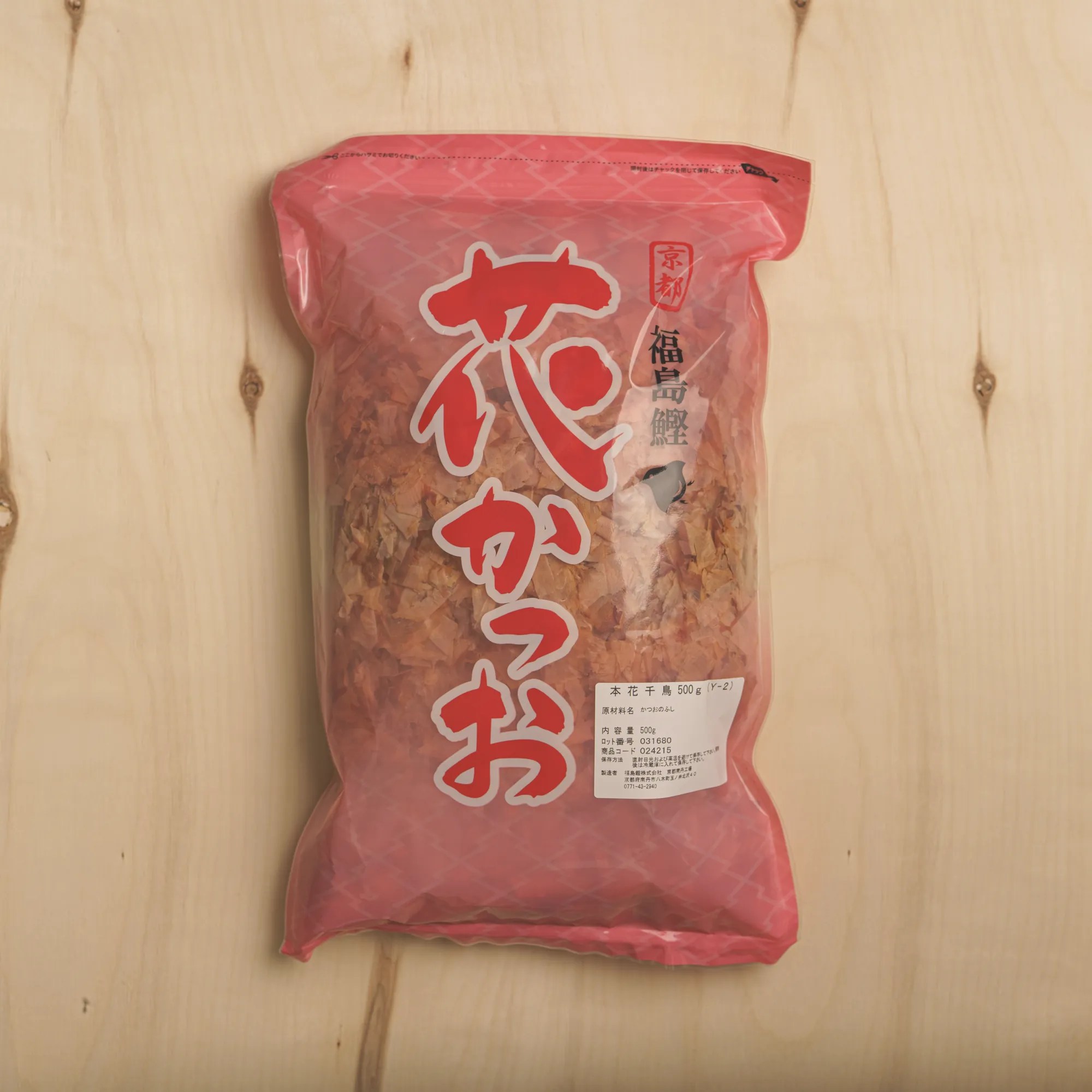 Shaved smoked bonito 500g