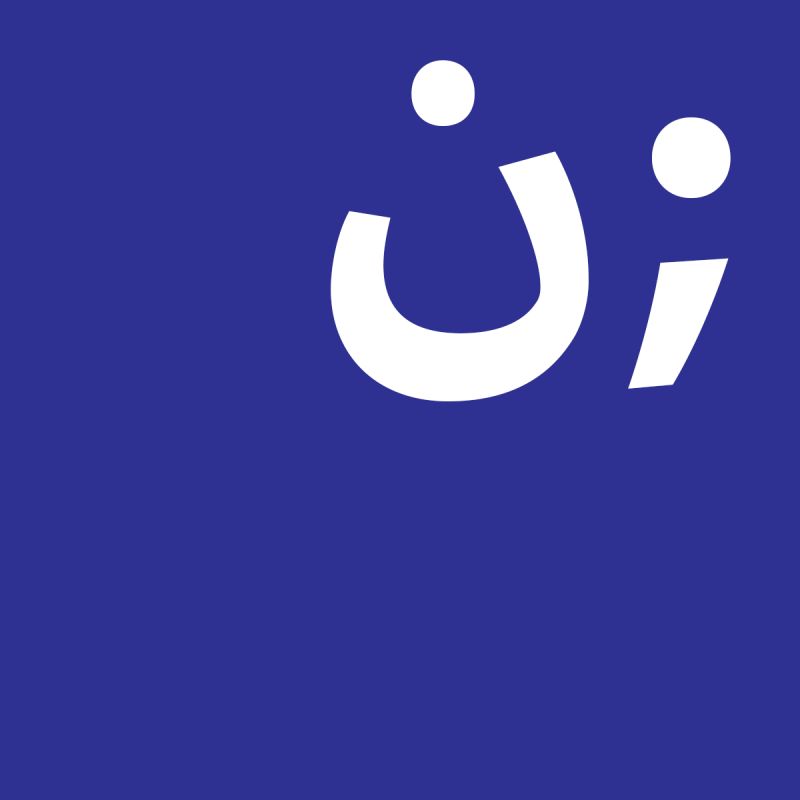 Github Umerkay Needless Library Needless Aims To Make The Process Of - Gradient Art Collection - Ultra HD Quality