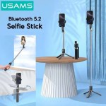 USAMS ZB324 Mini Wireless Selfie Stick