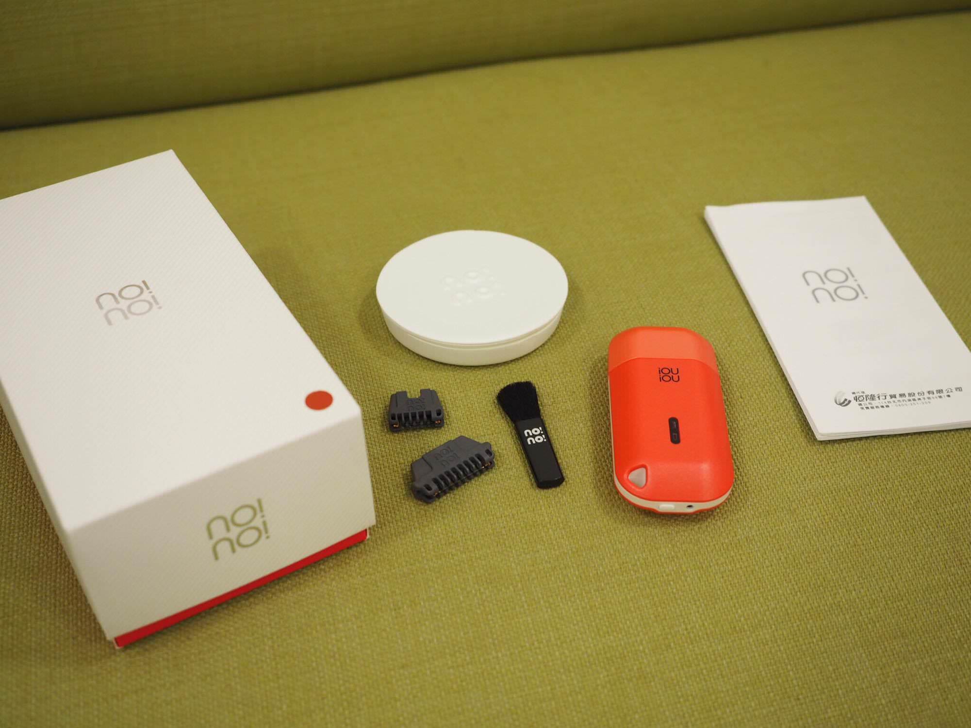 no!no!藍光除毛儀之除毛大評比