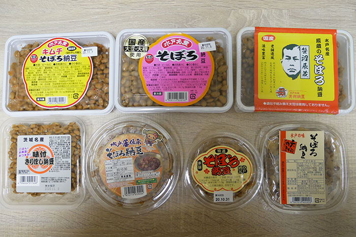 おススメの茨城土産】水戸駅&勝田駅で買えるそぼろ納豆7種を食べ比べし
