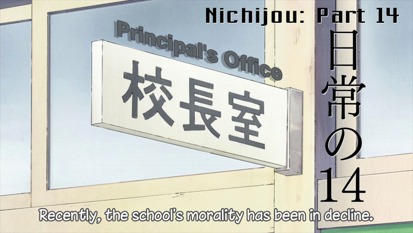 Ninja naruto by sk89q · 13. Most Anime Font